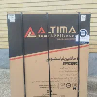 ماشین لباسشویی