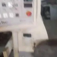 لبه چسبان ۵ ایستگاه توکل