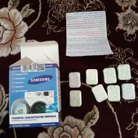 قرص جرم گیر ماشین لباسشویی سامسونگ بسته 8عددی