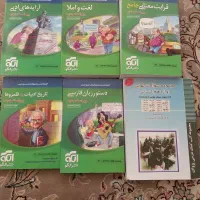 کتابهای درسی وکنکوربا تخفیف عالی وقیمت شگفتانه|کتاب و مجله آموزشی|قم, مسجد امام حسن|دیوار