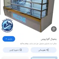 مقدار زیادی وسائل فست فود|کافی‌شاپ و رستوران|خرم‌آباد, |دیوار