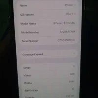 ایفون 14پرومکس|موبایل|تهران, جنتآباد شمالی|دیوار