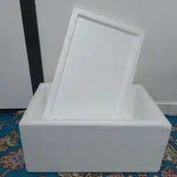 آکاسیف یخدان