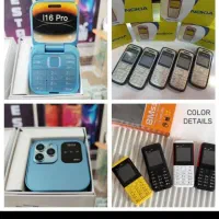 نوکیا)) ریجستری نو آکبند با کد ریجستری