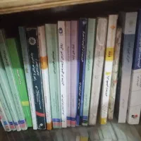 کتاب های تربیت بدنی پیام نور