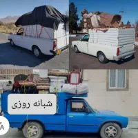 وانت بار حمل اثاثیه.مبلمان جهیزیه شهری شهرستان|خدمات حمل و نقل|تبریز, |دیوار