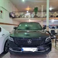 دیگنیتی پرایم مدل ۱۴۰۰