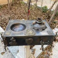 منقل سماوری غول پیکر