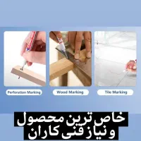 ماژیک نوک بلند صنعتی (مخصوص فنی کاران -)رنگ آبی|لوازم التحریر|مهاباد (آذربایجان غربی), |دیوار