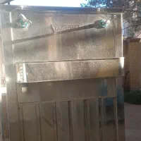 آبسردکن زاگرس دو شیره