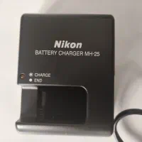 شارژر باتری دوربین نیکون Nikon MH-25