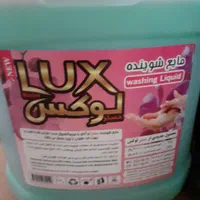 مواد شوینده