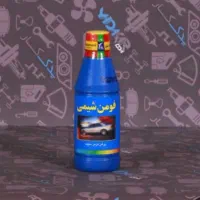 روغن ترمز آبی فومن شیمی
