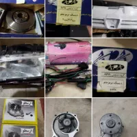 قطعات  یدکی خودرو