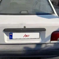 پراید سفیداخر۹۱