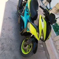 ایروکس ‌.