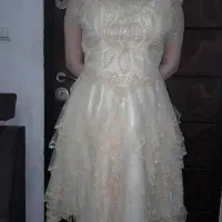 لباس مجلسی ،فرمالیته عروس