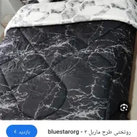 روتختی دونفره 1600|سرویس روتختی|بوشهر, |دیوار