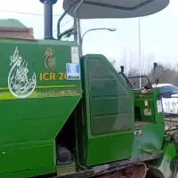 کمباین چری ۲۰۱۶ سرویس کامل شده در حد اماده به کار