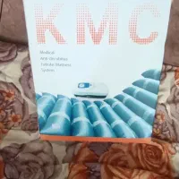 تشک مواج kmc