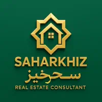 دو واحد اداری تجاری