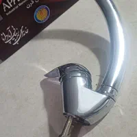 شیر اشپزخانه ، شیر سینک