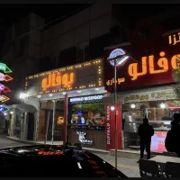 آشپز و گارسون