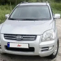 اسپورتیج ۲۰۰۸