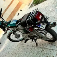 تلاش 94انباری فوری