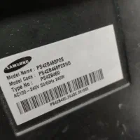 تلویزیون پلاسما سامسونگ ۴۲ اینچ|تلویزیون و پروژکتور|کهریزک, |دیوار