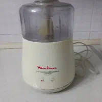 خرد کن مولینکس اصل فرانسه