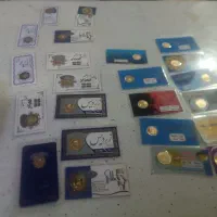 انواع سکه و الیزابت زیر قیمت تابلو