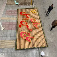 تابلوساز کامپوزیت چنلیوم فلکس بنر لایت باکس