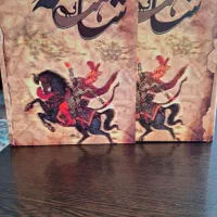 فروش کتاب نصف قیمت،همه ی عکسا رو ببین|کتاب و مجله آموزشی|تهران, سبلان (لشگر)|دیوار