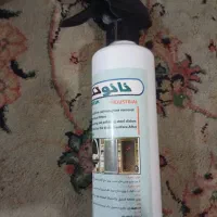 اسپری چربی زدا نانو تک