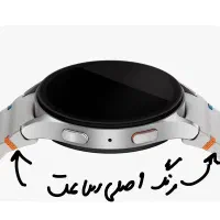 ساعت هوشمند سامسونگ واچ 7|ساعت|کاشان, مدرس|دیوار