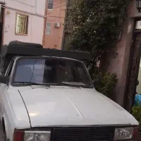 وانت بار