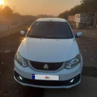 ساینا مدل 1402 دوگانه شرکتی