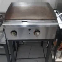 گریل دو شعله