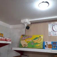 فروش وسایل سوپرمارکت