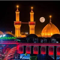 کربلا