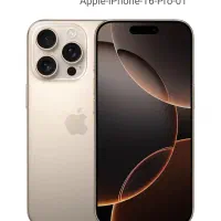iphoneآیفون 16 پرو 128|موبایل|کرج, اتحاد|دیوار