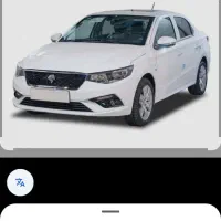 تارای صفر دنده ای