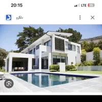 مشکن-مهر-هم-کف