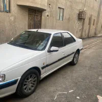 درخواست سرویس