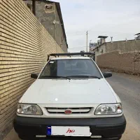 وانت پراید۱۴۰۳