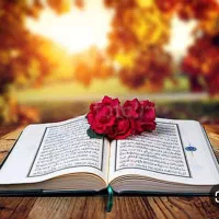 ختم قرآن،نماز و روزه اموات / ختم زیارات