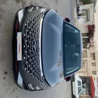 فروش ومعاوضه افیکس