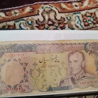 پول قدیمی آلبومی