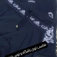 لباس ست ورزشی دامن و تاپ